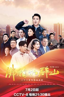 免费无码一区二区三区蜜桃-福利所第一导航福利-婷婷五月综合色视频