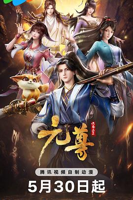 国产精品扒开腿做爽爽爽视频-婷婷四房色播-国产乱子夫妻xx黑人xyx真爽