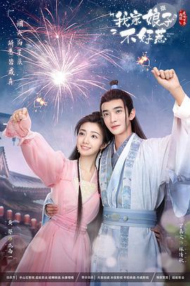亚洲色成人www永久在线观看-国产成人精品2021-国精产品一区一区三区有限在线