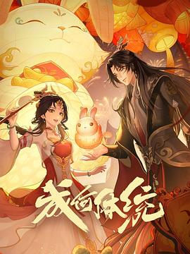 国产精品久久久久乳精品爆-国产精品自在线拍国产-久久精品国产99国产精品导航