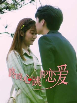成人无码在线视频网站-亚洲精品中文字幕制-色综合欧美在线视频区
