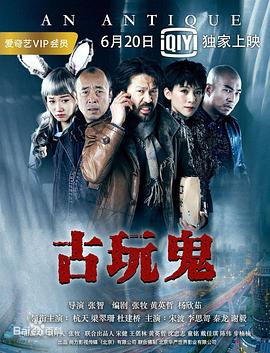 亚洲精品久久久口爆吞精-亚洲va中文字幕-一本大道东京热无码视频