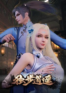 老司机午夜精品视频资源-青青草国产成人99久久-99视频在线精品免费观看6