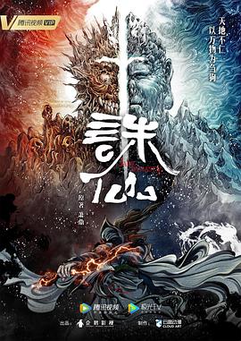 伊人久久大香线蕉av一区-婷婷久久香蕉五月综合加勒比-偷国产乱人伦偷精品视频