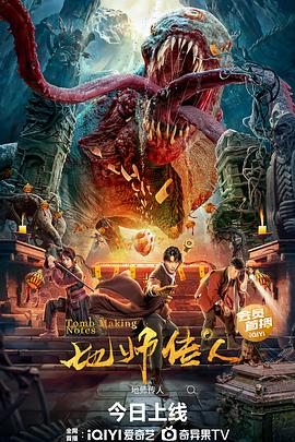国产精品无码久久久久久久久久-色综亚洲国产vv在线观看-波多野结衣中文字幕一区二区三区