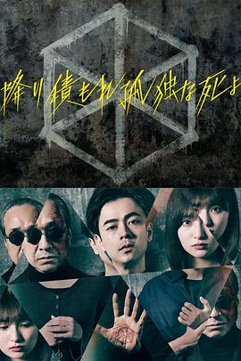 免费无码av片在线观看网站-国产无遮挡18禁网站免费-性夜久久一区国产9人妻