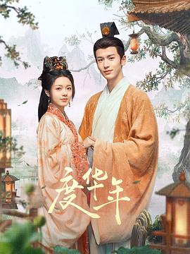 免费99精品国产自在在线-日本真人做爰免费的视频-一个人在线观看免费视频www