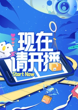 色噜噜狠狠色综合成人网-亚洲丶国产丶欧美一区二区三区-亚洲v欧美v国产v在线观看