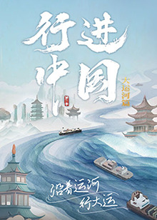 国产乱子经典视频在线观看-成人小说亚洲一区二区三区-香蕉久久av一区二区三区