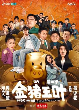 日日碰狠狠躁久久躁-四虎影视久久久免费观看-久久精品无码专区免费