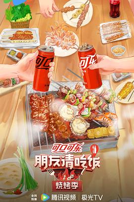 欧美黑人巨大videos精品-亚洲爱婷婷色婷婷五月-国产成人a人亚洲精品无码