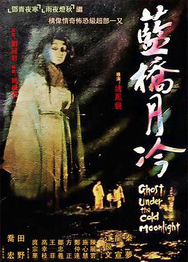 人妻无码不卡中文字幕系列-内射夜晚在线观看-亚洲精品一区二区