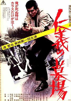 精品人伦一区二区三区潘金莲-日本精品一区二区三区四区-亚洲国产欧美日本视频