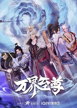 97精品国产手机-国产精品女同一区二区-男人进入女人下部视频