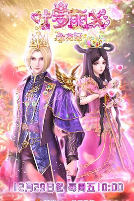 久久国产精品免费一区二区三区-精品人妻系列无码专区-乱精品一区字幕二区