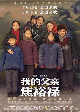 国内a∨免费播放-亚洲浮力影院久久久久久-亚洲 制服 丝袜 无码