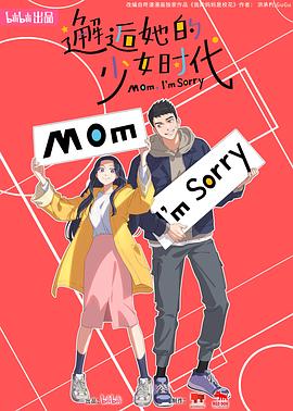 无码h肉动漫在线观看-亚洲国产精品久久艾草-精品国产乱码久久久久久郑州公司