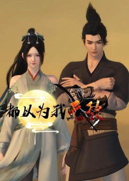 乱色欧美激惰-色一情一乱一伦一区二区三区日本-欧美成人一区二区三区
