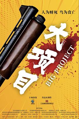 成人国产精品免费视频-伊人久久大香线蕉亚洲五月天-尤物av无码色av无码