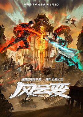 日韩精品内射视频免费观看-成人动漫综合网-国产精品视频第一区二区三区