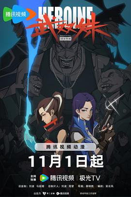 成人无码在线视频网站-亚洲精品中文字幕制-色综合欧美在线视频区