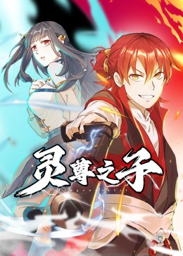 风流少妇又紧又爽又丰满-99精品国产在热久久婷婷-国产精品高潮呻吟av久久动漫