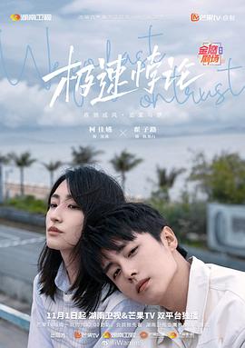 窝窝午夜色视频国产精品破-玩成熟老熟女视频-色一情一乱一伦一区二区三区