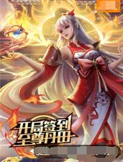 国产熟妇与子伦hd-久久精品国产精品亚洲艾草网-99久久婷婷国产综合精品电影