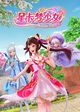 国产在线精品一区二区不卡麻豆-中文字幕在线播放-日韩中文人妻无码不卡