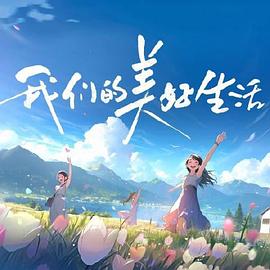 色妞av永久一区二区国产av-亚洲色欲色欲www在线播放-久久精品人人做人人爽97