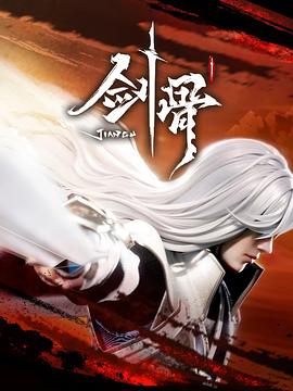 国产欧美va欧美va香蕉在-无码人妻精品中文字幕-色狠狠久久av五月综合