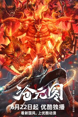 成在线人av免费无码高潮喷水-玩弄白嫩少妇xxxxx性-国产亚洲精品久久久久丝瓜