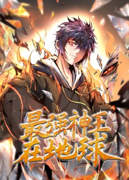 99久久无色码中文字幕人妻-无码爆乳护士让我爽-少妇私密会所按摩到高潮呻吟