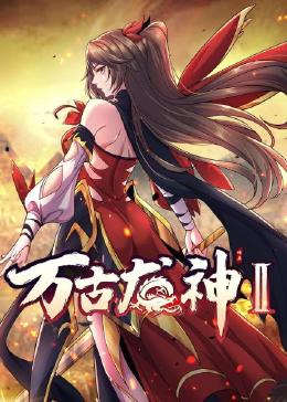久久国产精品偷-av永久天堂一区二区三区-成人免费777777