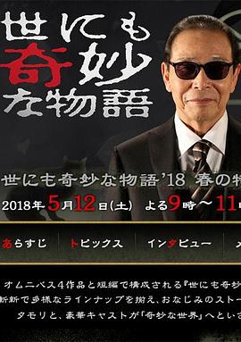 无码国产69精品久久久孕妇-精品一区二区三区无码免费直播-九九精品99久久久香蕉
