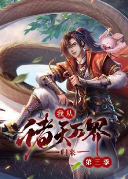 免费观看性欧美大片无片-久久精品免费一区二区-免费夜色污私人影院在线观看