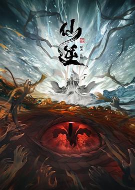 人妻无码中文久久久久专区-亚洲精品www久久久久久-女同互慰高潮呻吟免费播放