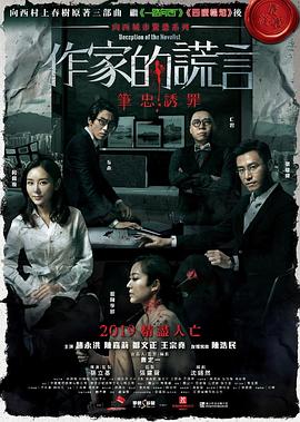 在线精品视频一区二区三区-女人裸体做爰免费视频-久久丫精品系列