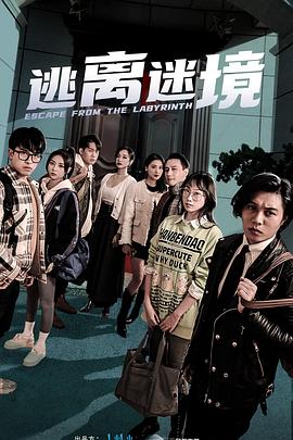 久久久精品国产sm调教网站-好男人社区www在线观看-国产成人精品综合久久久