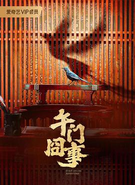 国产人妻鲁鲁一区二区-国产精品亚洲精品日韩已方-丰满人妻妇伦又伦精品国产