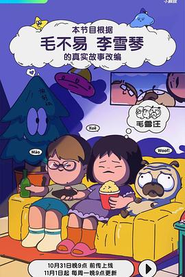 色噜噜狠狠色综合成人网-亚洲丶国产丶欧美一区二区三区-亚洲v欧美v国产v在线观看